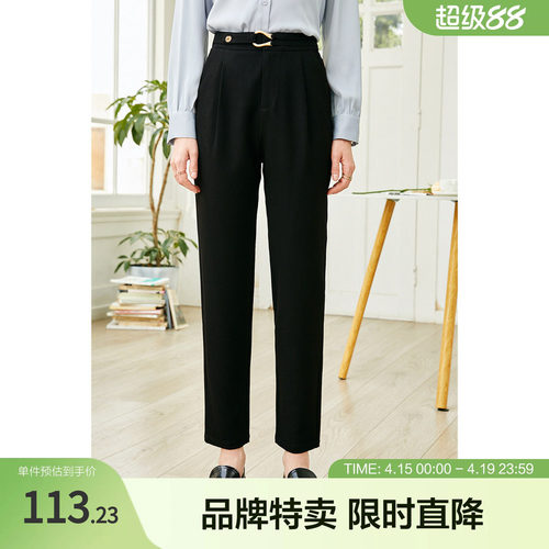 百图新款高腰直筒显瘦九分女哈伦裤OL西裤