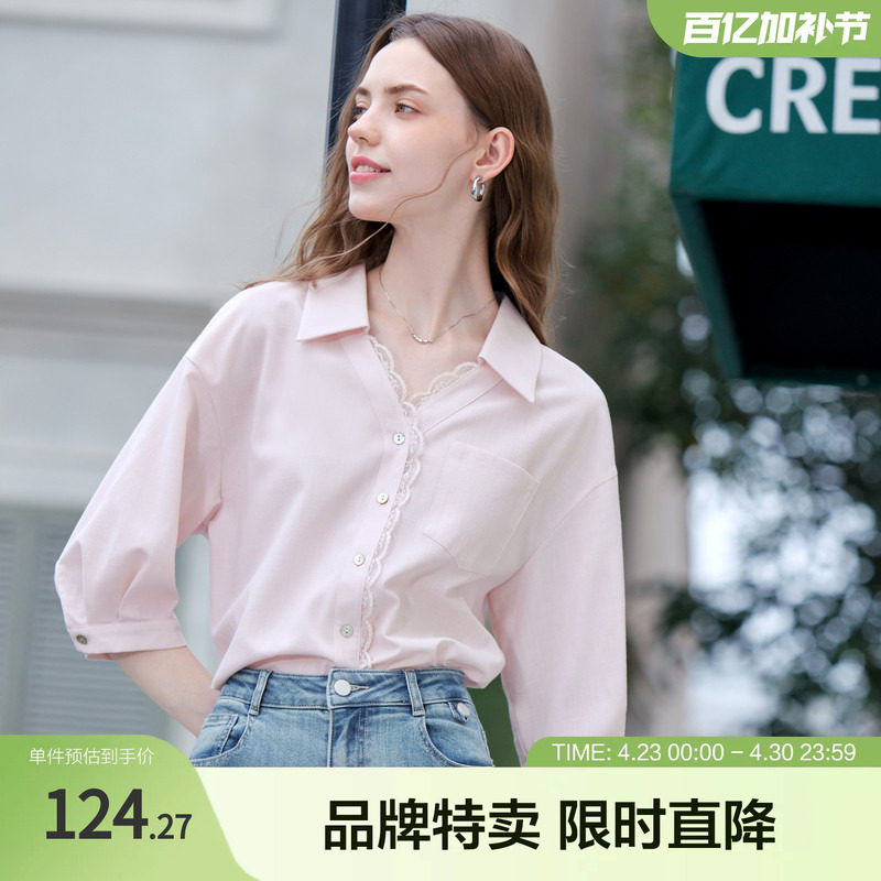 betu百图复古风蕾丝拼接衬衫经典Polo衫精致工艺柔软舒适