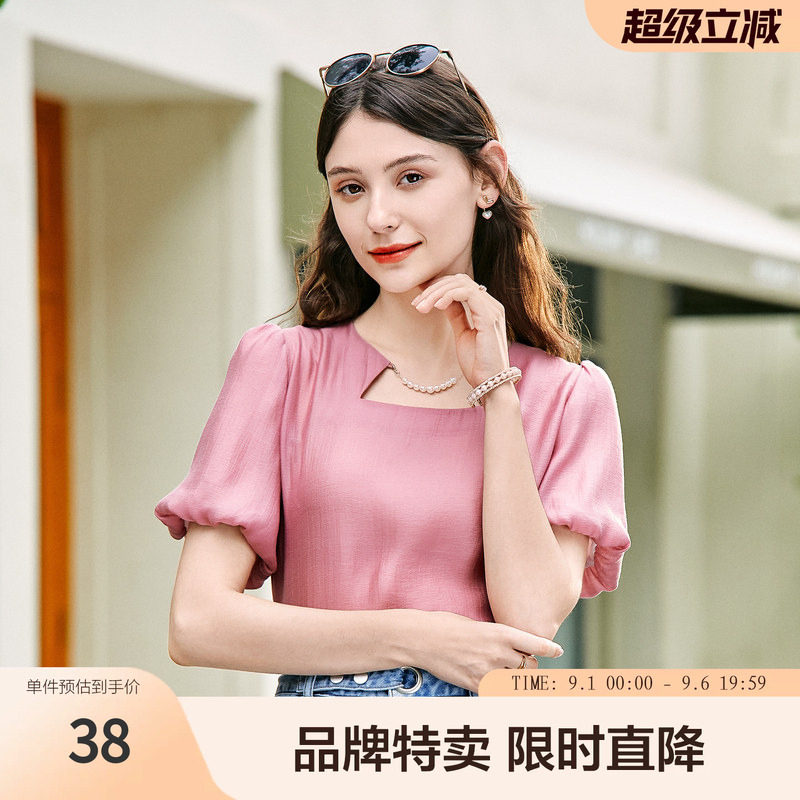 betu百图夏季新款气质优雅方领灯笼袖衬衫衬衣上衣图片