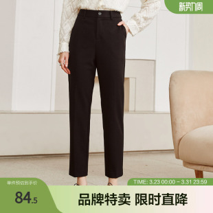 新款 Betu百图通勤西裤 冬季 显瘦直筒烟管裤 中腰弹力休闲裤