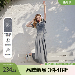 套装 女装 可爱 2026年夏季 betu百图POLO领显瘦针织套装