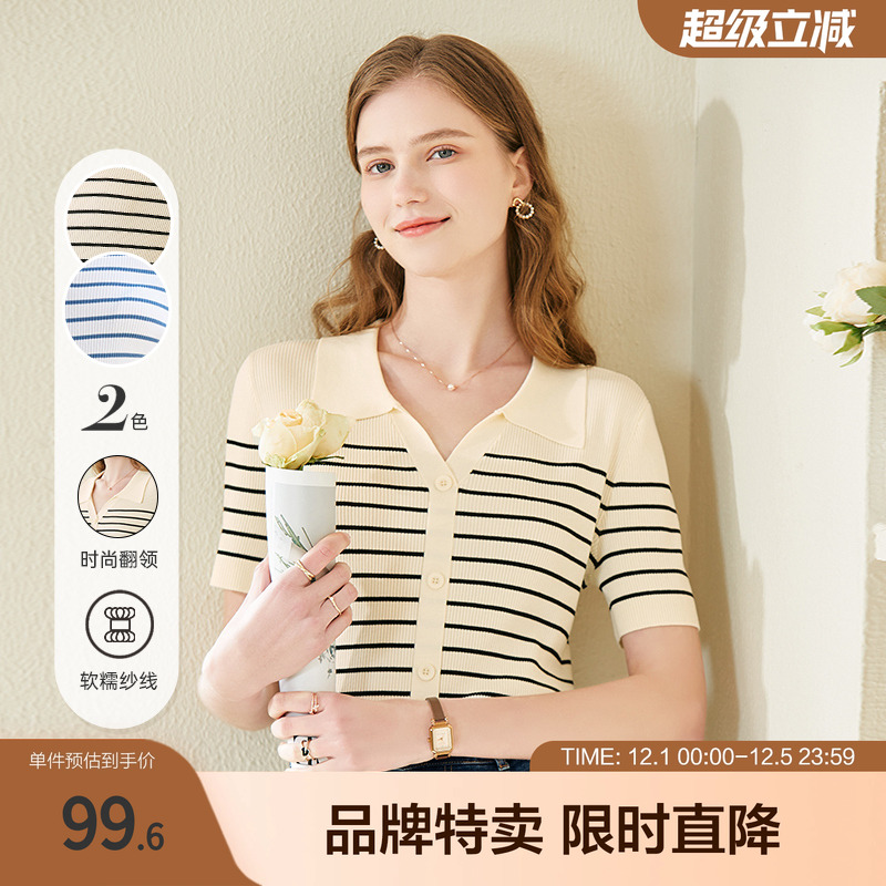 betu百图减龄条纹短袖毛针织衫女复古Polo领T恤年春季新款
