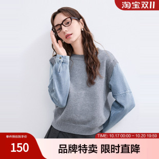 betu百图复古拼接针织衫简约圆领牛仔拼接袖套头毛衣女