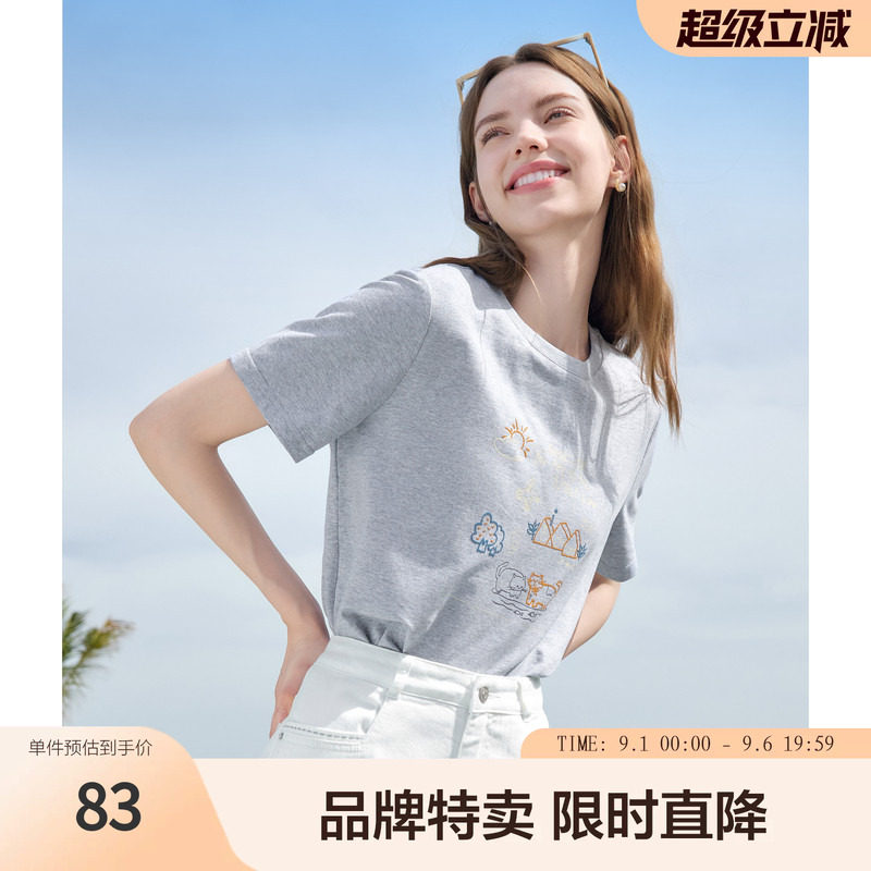 Betu百图夏季薄款印花短袖短款T恤清爽简约上衣女生日常通勤图片