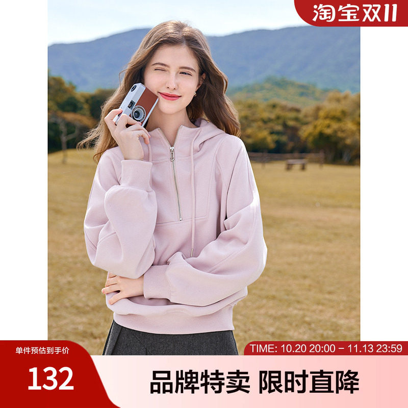 betu百图冬季卫衣长袖连帽标准版型基础款百搭外套少女感通勤简约