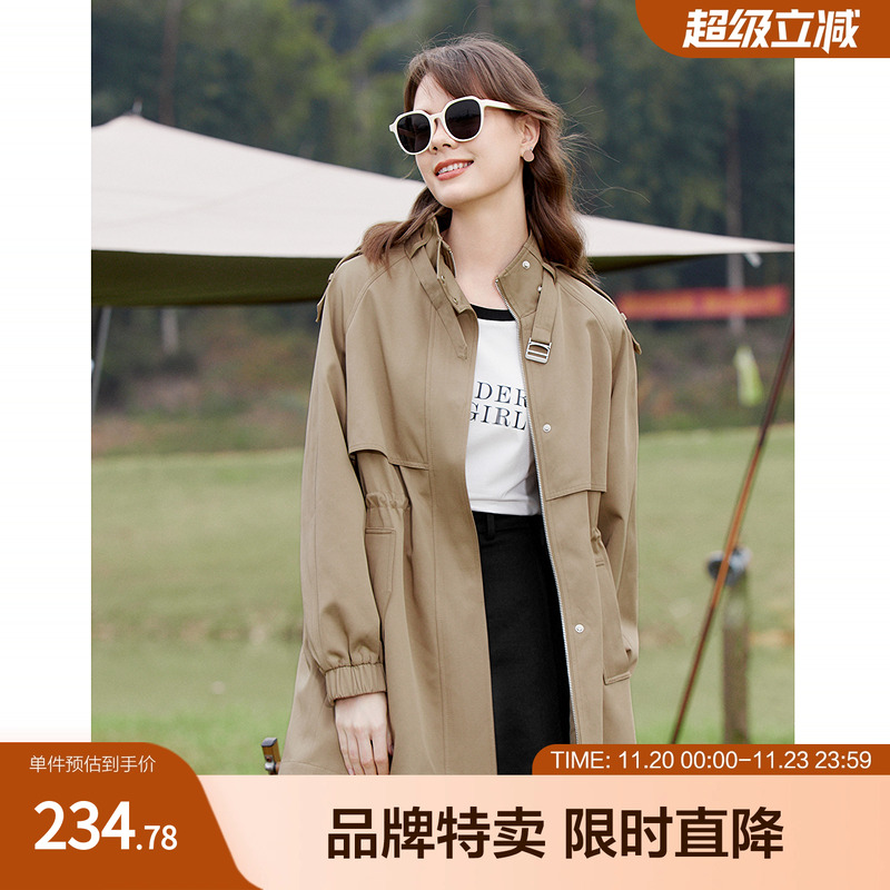 betu百图经典卡其色风衣春立领抽绳收腰中长款风衣外套