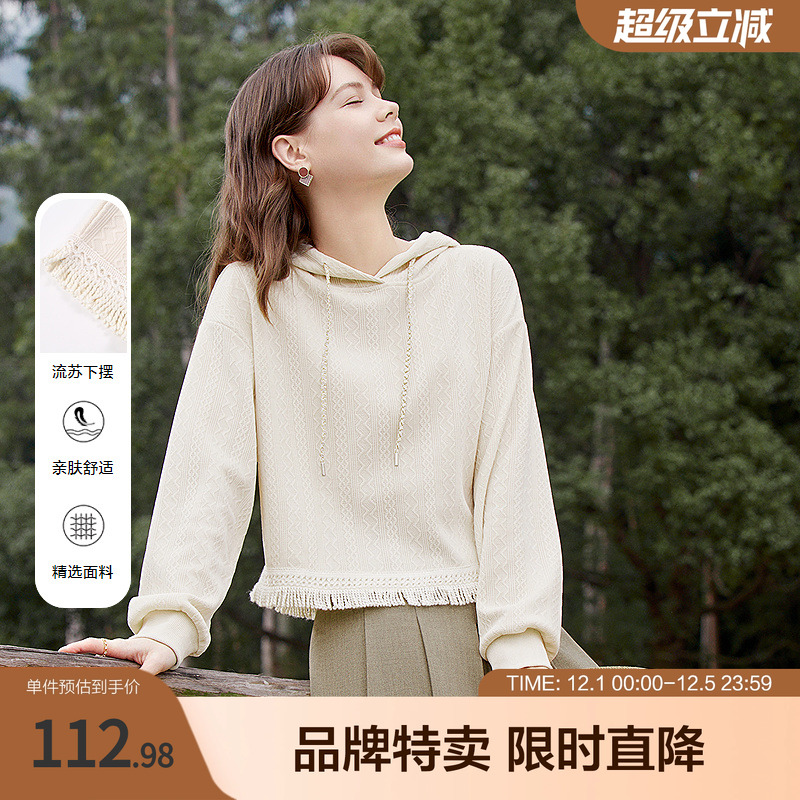 betu百图连帽卫衣春新款复古减龄流苏肌理上衣连帽宽松长袖卫衣