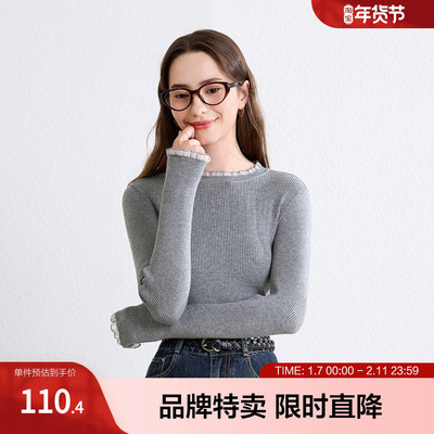 betu百图立领打底衫款透明纱拼接小立领打底衫百搭纯色针织衫