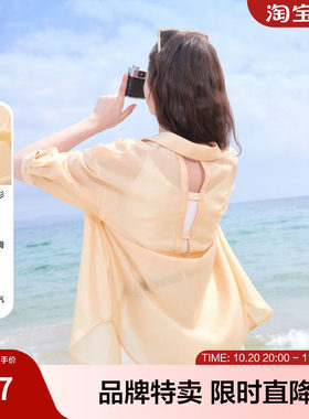 betu百图欧若风夏季衬衫宽松显瘦慵懒风高级感穿搭女生透气