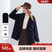 betu百图秋冬双排扣羊毛外套时尚 翻领宽松廓形双面呢短大衣