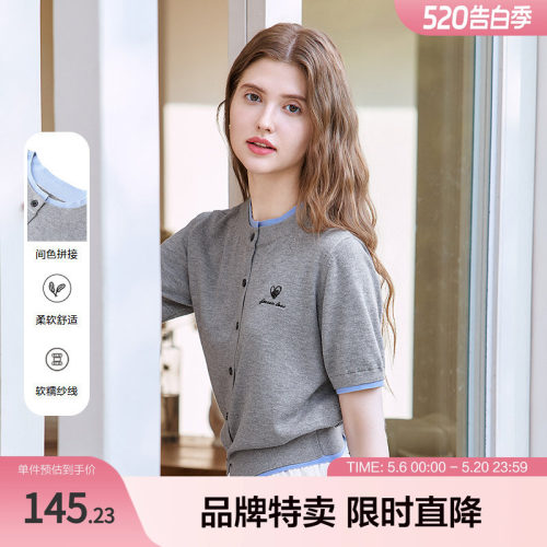 百图假两件套头针织衫撞色MIU系知识分子短袖T