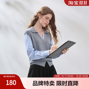 betu百图2026年秋季毛针织衫长袖假两件常规款简约套头翻领女士