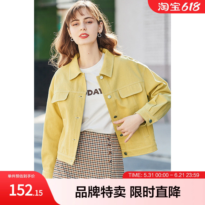 百图女装糖果色牛仔外套潮韩版宽松休闲夹克春季新款短外套