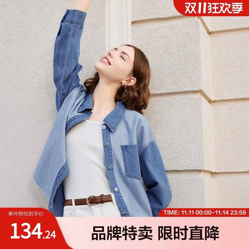 betu百图撞色牛仔衬衫新款复古牛仔外套宽松百搭牛仔衬衫女