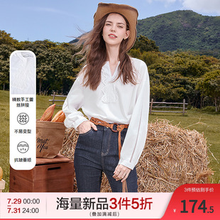 百搭通勤衬衣小众设计感宫廷风 betu百图文艺感翻领衬衫