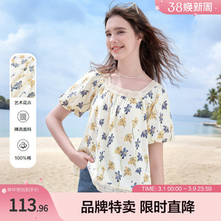 betu百图度假风夏日小衫环岛假日百搭衬衫方领上衣短袖减龄