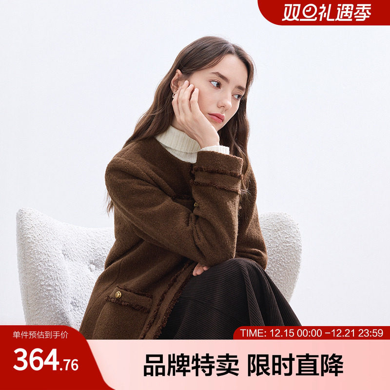 betu百图小香风外套毛边拼接口袋一手长单排扣外套女