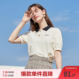百图短袖 POLO衫 女运动休闲宽松撞色翻领T恤潮夏季 新款