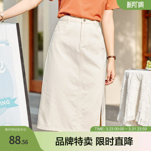 中长款 百图秋季 包臀女式 牛仔半身裙高腰a字修身 新款