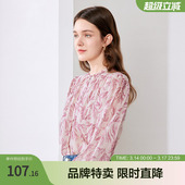 时尚 款 印花韩版 气质灯笼袖 女 betu百图气质名媛印花衬衫 衬衫 新款