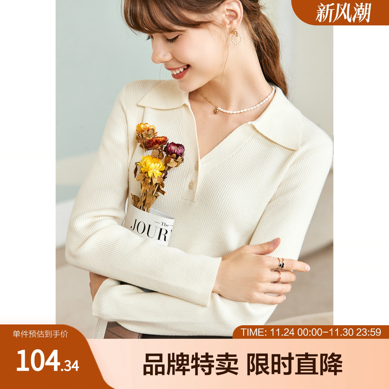 betu百图长袖毛针织衫女翻领套头假开衫法式上衣秋季新款