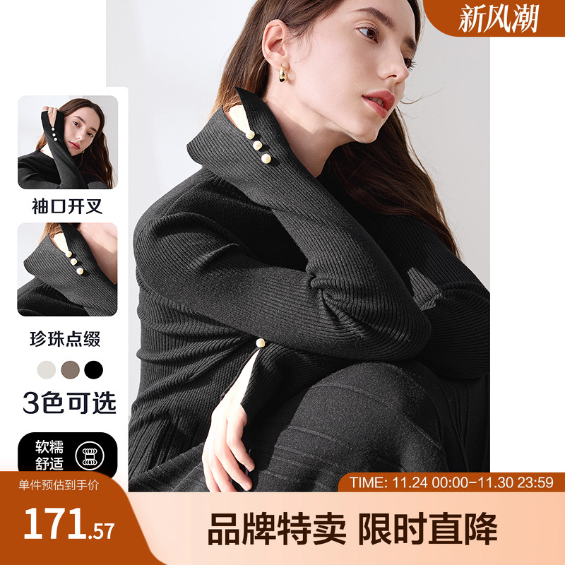 betu百图半高领针织连衣裙珍珠开叉袖口打底裙纯色裙子