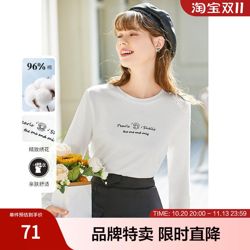 betu百图圆领ins风字母印花长袖T恤女百搭上衣年春季新款