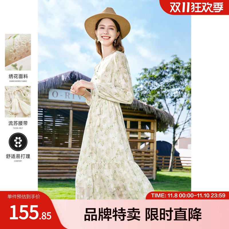 betu百图秋装新款碎花蕾丝拼接法式气质V领连衣裙子