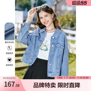 betu百图春装新款宽松显瘦小个子短款牛仔外套上衣