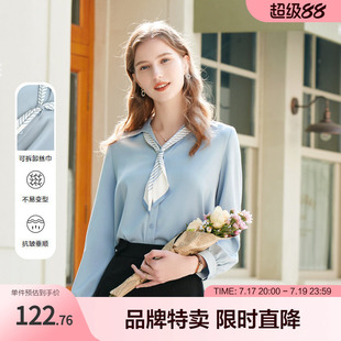 betu百图女装春装新款飘带长袖衬衫V领上衣OL职业通勤衬衣