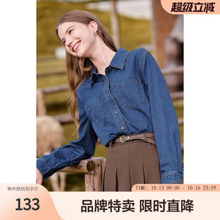 betu百图款牛仔衬衫复古经典百搭纯色牛仔衬衫女式上衣