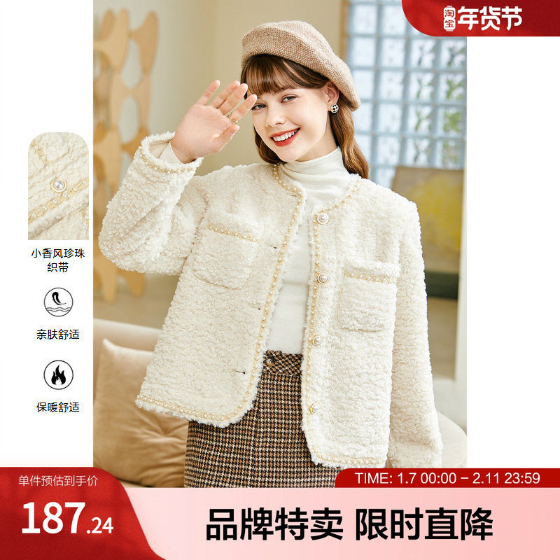 betu百图轻奢小香风羊羔绒短外套女法式小众气质冬季新款,女装/女士精品,短外套,淘宝优惠券,粉丝福利购,淘宝优惠卷