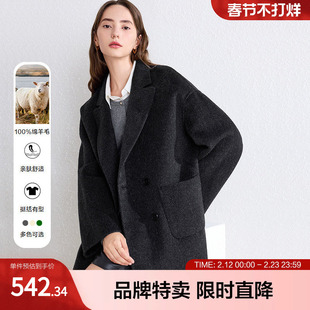 betu百图纯色双面呢外套宽松廓形双排扣毛呢大衣三色可选