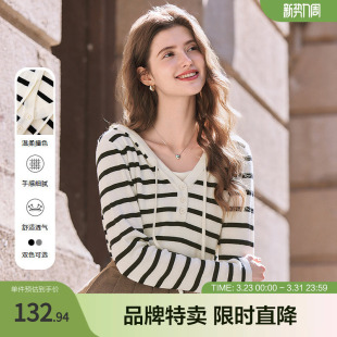 2025百图假两件连帽针织衫 慵懒风撞色假两件套头针织衫