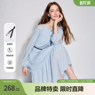 betu百图气质木耳边蛋糕A摆连衣裙2026年春季 连衣裙通勤