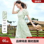 betu百图夏季 连衣裙子 优雅方领高腰碎花短袖 新款 法式