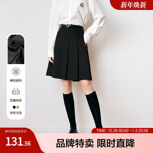 betu百图学院风百褶裙新款 知性高级感显瘦及膝压褶半身裙