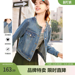 百图小香风牛仔外套复古毛边圆领廓形短牛仔外套