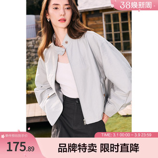 betu百图宽松派克服外套新款简约立领银灰色短款休闲外套