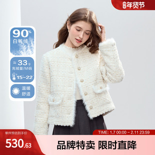 betu百图小香风羽绒服秋新品经典圆领粗花呢保暖短款羽绒外套