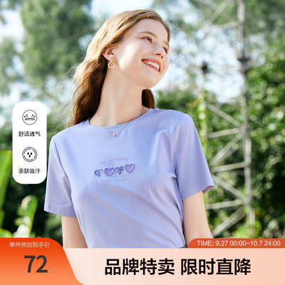 百图女装减龄短袖T恤圆领立体印花短款设计感上衣年夏季新款