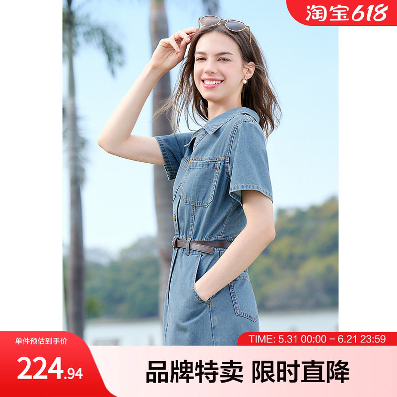 百图betu新款V领短袖牛仔裙后开叉薄款短袖中长款牛仔连衣裙
