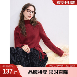 betu百图高领保暖毛衣气质韩范系带开叉下摆纯色毛衣