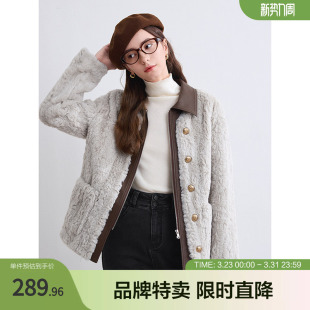 betu百图仿皮草外套皮质拼接保暖仿皮草拉链保暖外套女