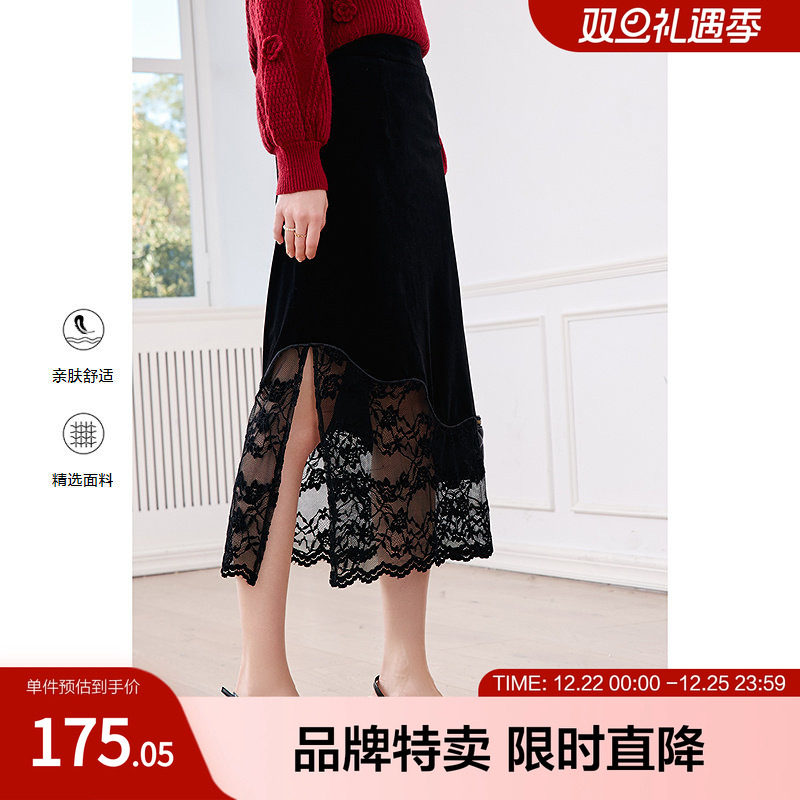 2025百图新款丝绒蕾丝拼接半身裙蕾丝拼接侧边开叉纯色半身裙
