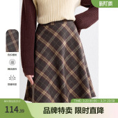 betu百图格子半裙时尚 半身裙 复古百搭撞色格子裙女式