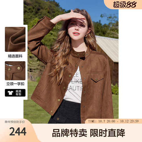 百图休闲工装夹克外套小立领麂皮绒短款外套女