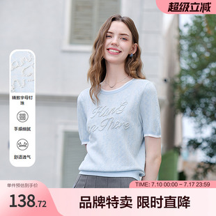 betu百图欧若风甜美针织衫精致字母钉珠夏季短袖毛衫小众通勤