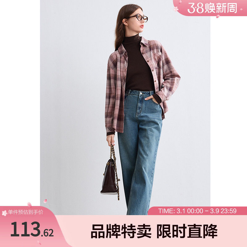 betu百图时髦格纹衬衫立体翻领口袋装饰百搭宽松长袖衬衫