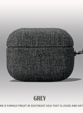 灯芯绒适用苹果AirPodspro3无线蓝牙耳机保护套AirPods3耳机壳个性潮流pods4小众高级感AirPodspro2轻薄
